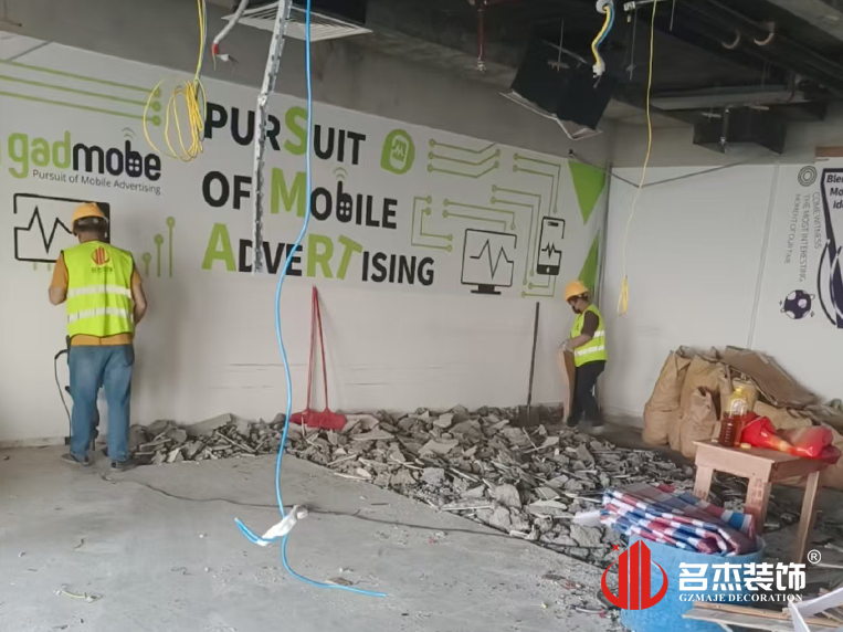 ¹ãÖÝ×°ÐÞÉè¼Æ¹«Ë¾