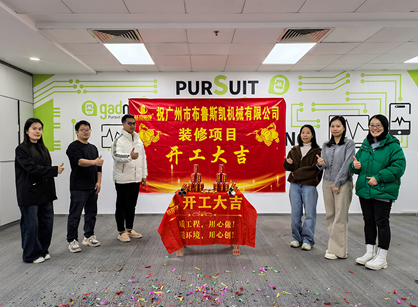 ��е��ҵװ�޾�������������ʱ��(��)�������ǲ�!װ��