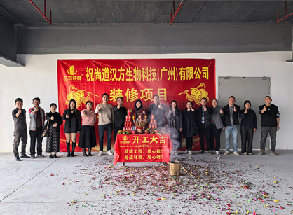 ����Ƽ���ҵ��ҵװ�޾�������������ʱ��(��)�������ǲ�!װ��