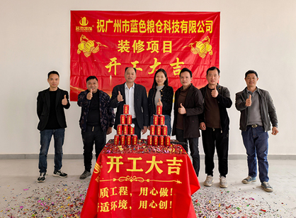 ����������ҵ�ҹ���������ʱ��(��)�������ǲ�!װ��׼û��