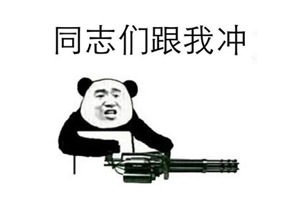 ʱ(й)ǲ!