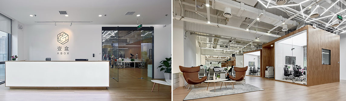 尊时凯龙·(中国区)人生就是搏!