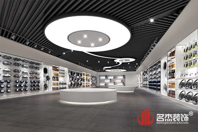 尊时凯龙·(中国区)人生就是搏!