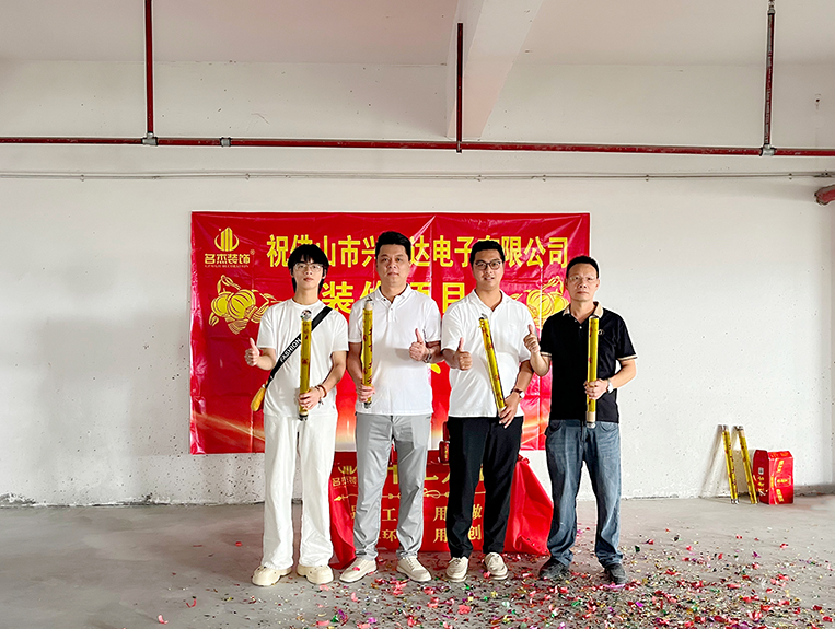 ×ðÁú¿Ê±¡¤(ÐÂ)ÈËÉú¾ÍÊDz«!×°Êοͻ§¼ûÖ¤