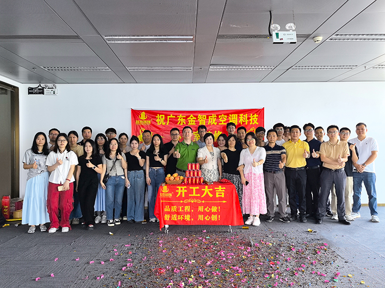 ������ʱ��(��)�������ǲ�!װ�οͻ���֤